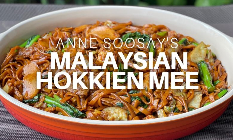 How to make Hokkien Mee Malaysian recipe?